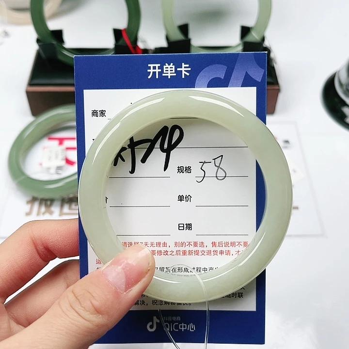 和田玉手镯未镶嵌风