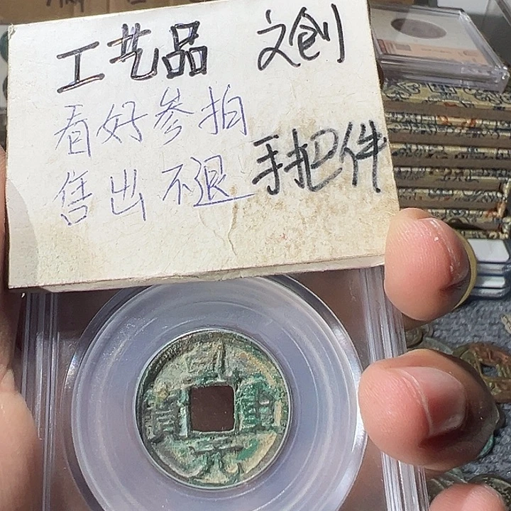 大叶紫檀（黑酸枝木类）定制工艺品