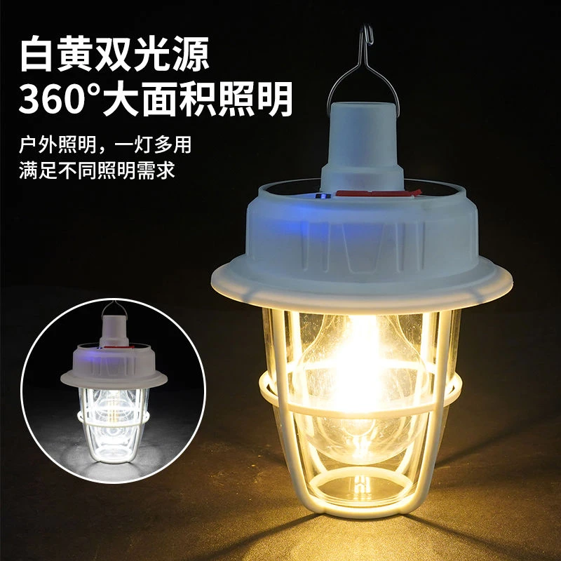新款太阳能LED充电双电灯泡户外夜市摆摊移动照明家用应急照明灯