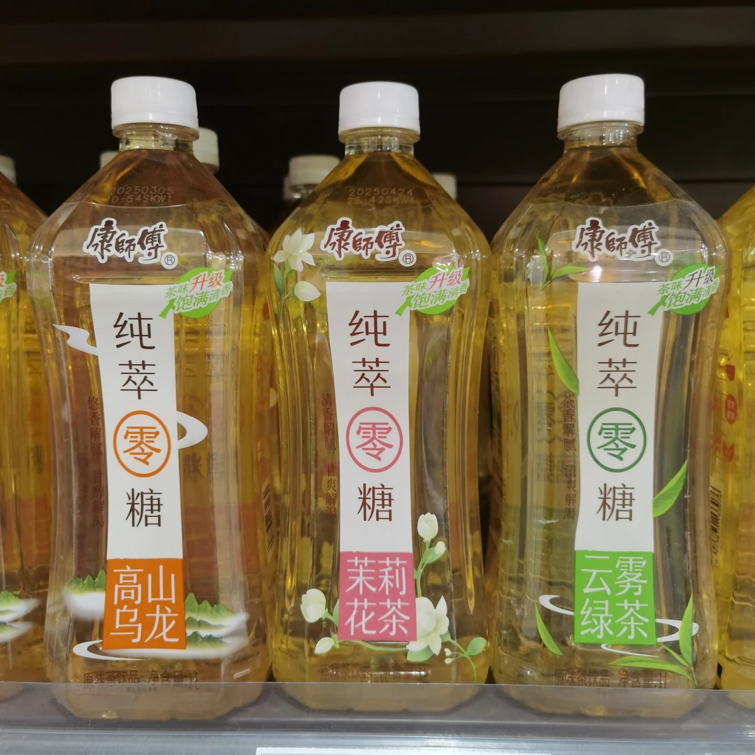 康师傅纯萃零糖(茉莉花茶/高山乌龙/云雾绿茶)1L
