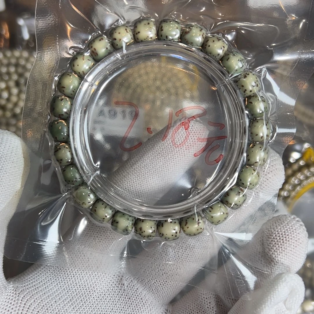 星月菩提吊坠9的河豚，971