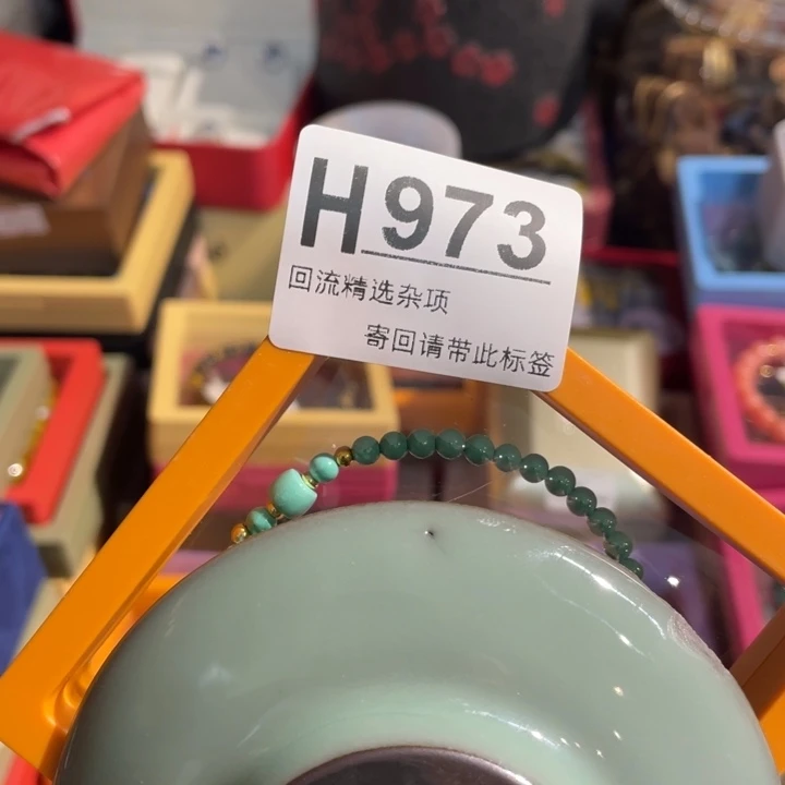 暮****陶瓷定向闪购链接