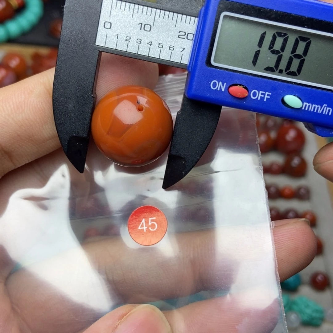 南红玛瑙未镶嵌有瑕疵