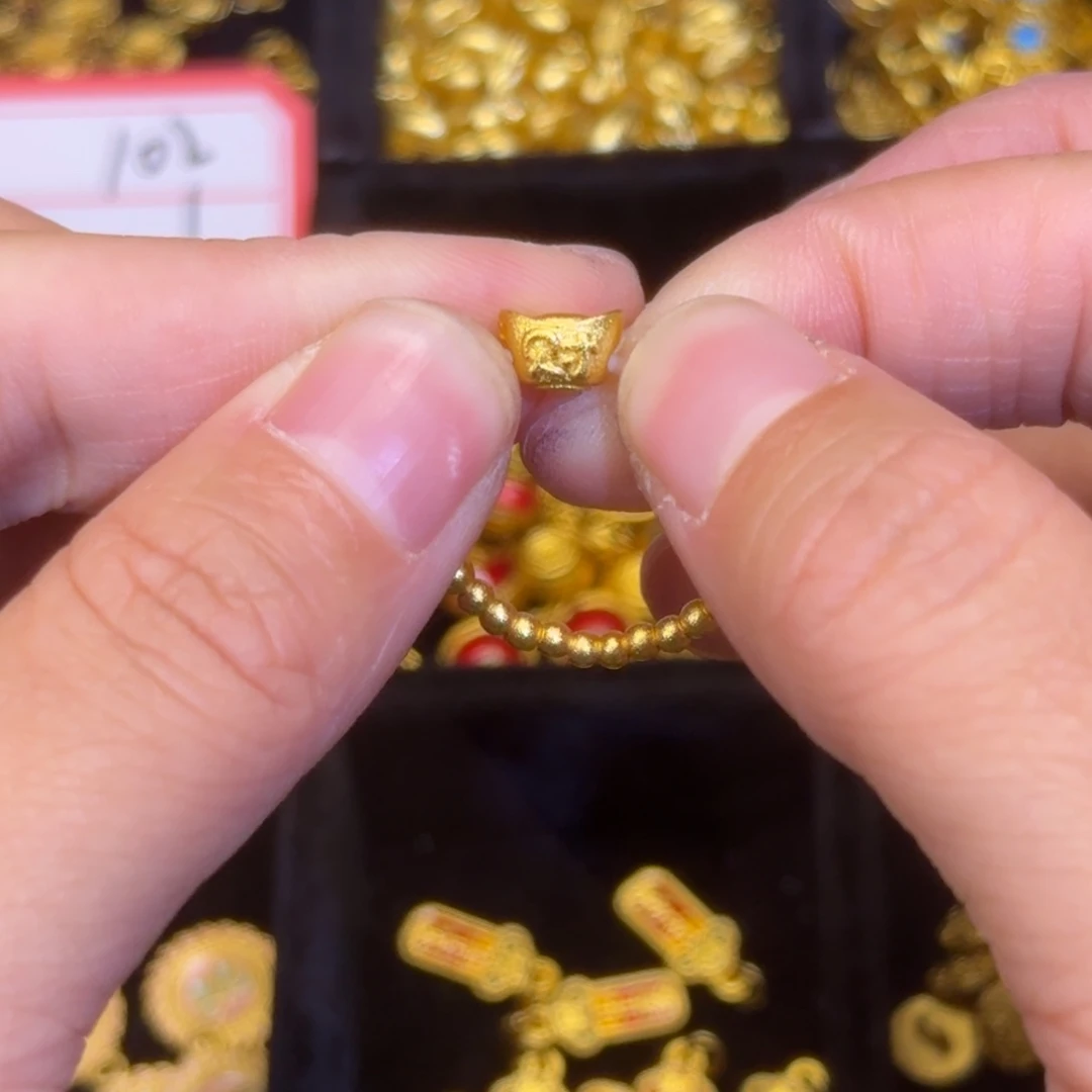 合金财字小元宝4个