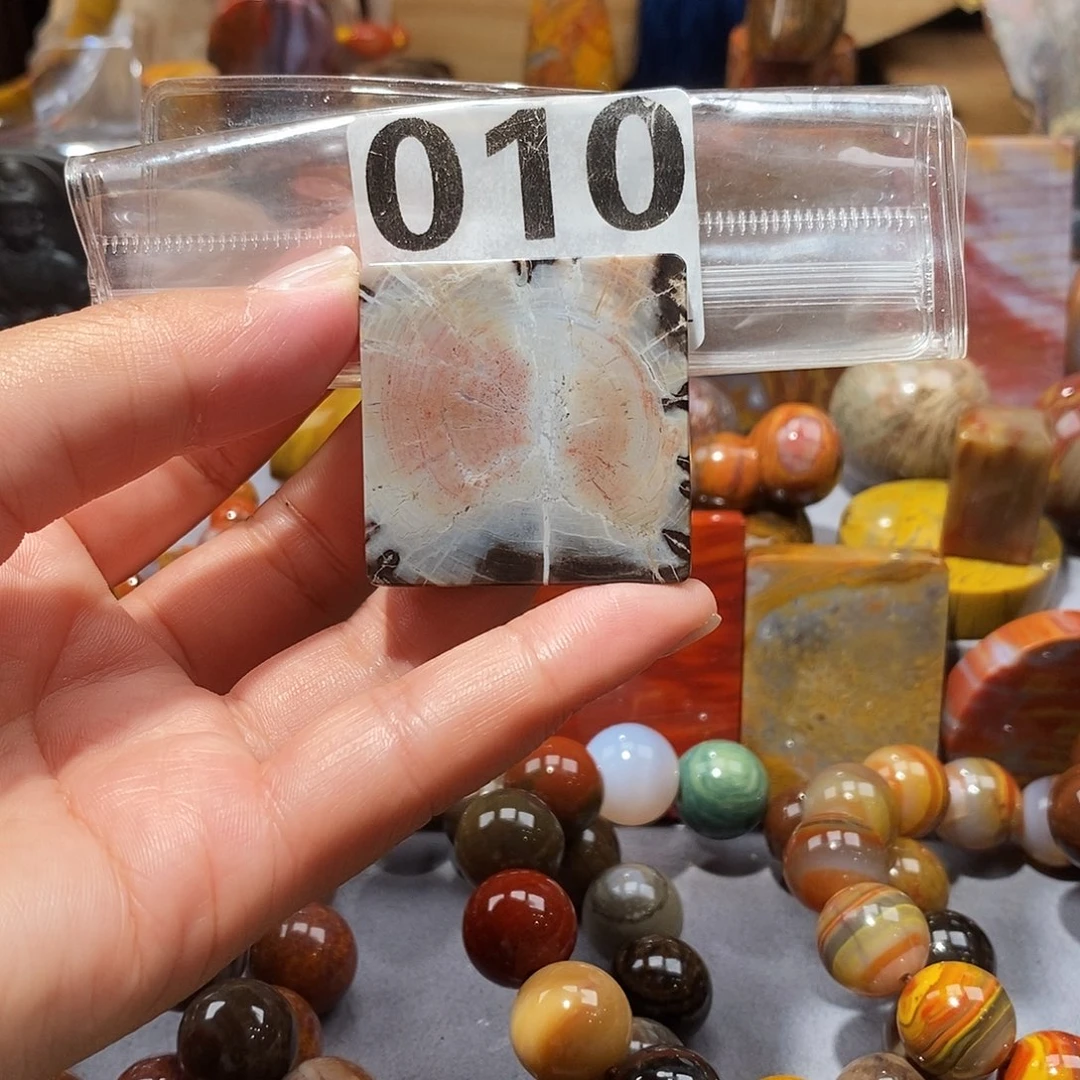 硅化玉天然北票硅化玉牌子未镶嵌
