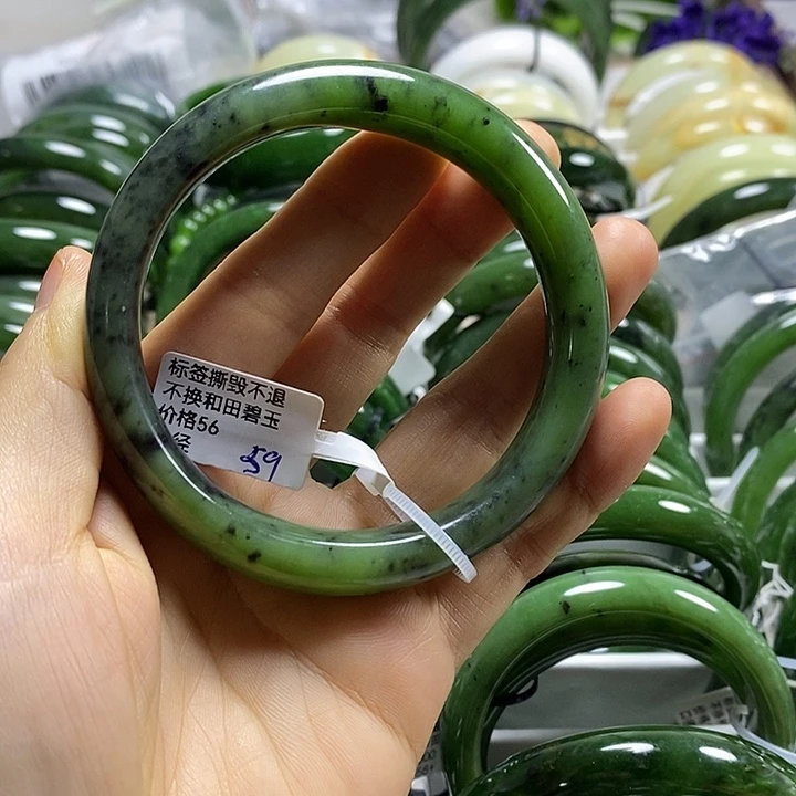 未镶嵌手镯和田玉（碧玉）正圈59