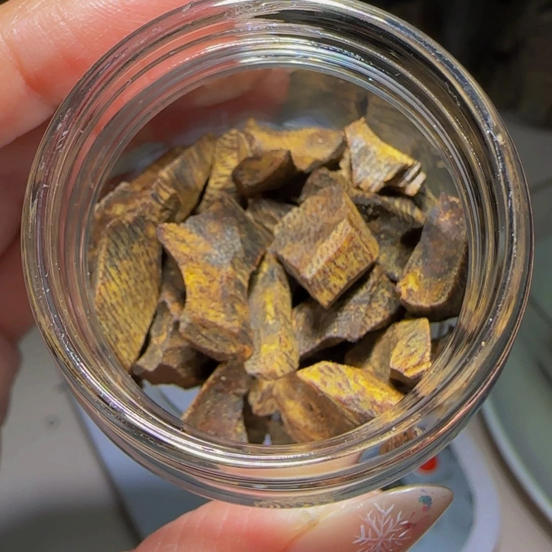 可***蓝沉香沉香碎屑奇楠原母树壳子老料14克