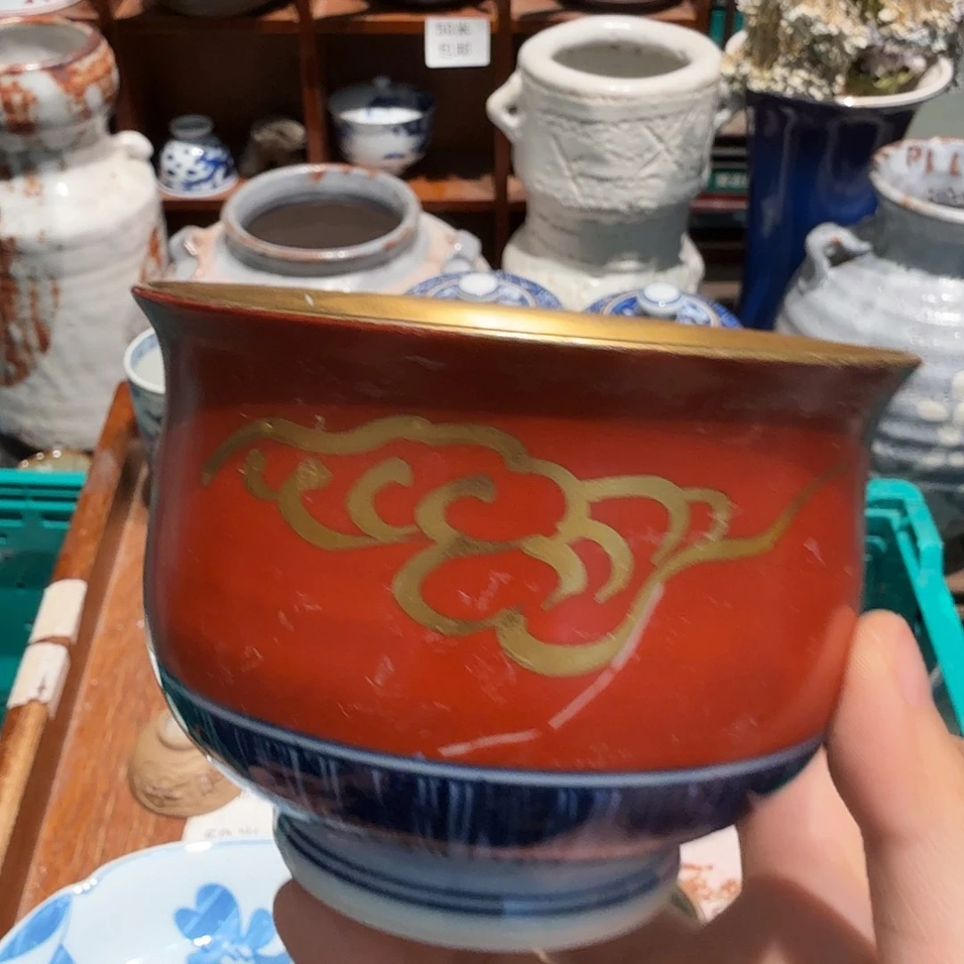 瓷片瑕疵50包邮散瓷非全新