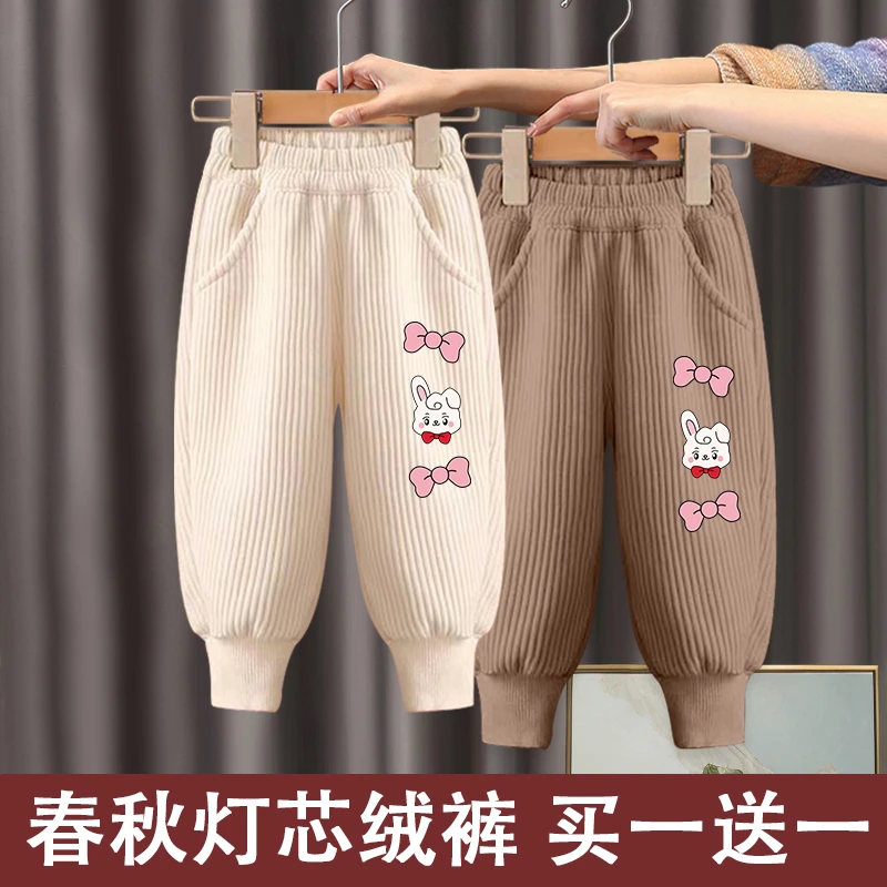 童装灯芯绒长裤春秋季新款女童薄款束脚裤洋气百搭休闲运动宽松潮