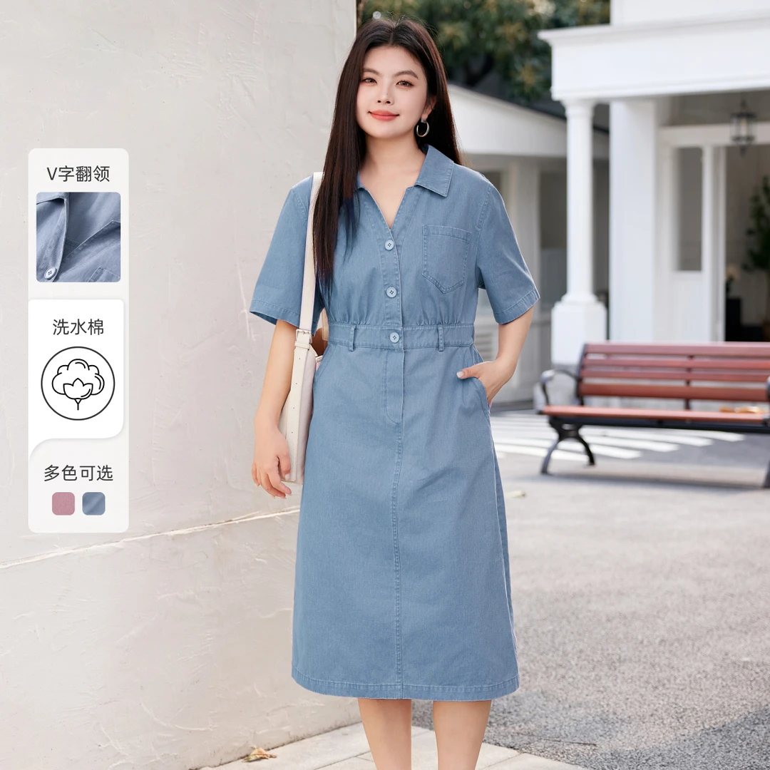 【洗水棉工装风V领开叉衬衫连衣裙】MsShe大码女装2025夏装C2503037