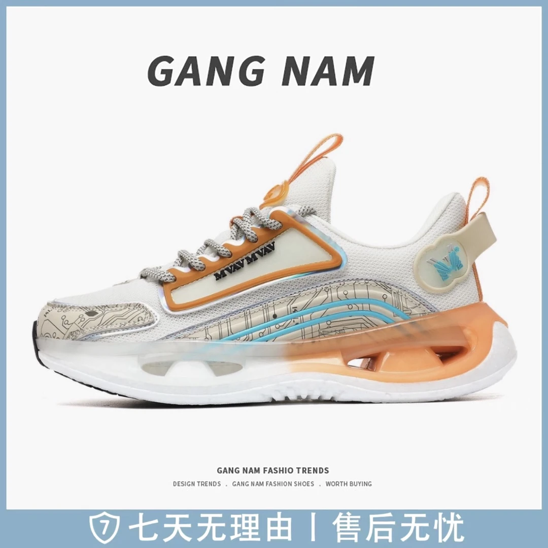 情侣同款 / 秋季新款跑步运动时尚休闲鞋MB222