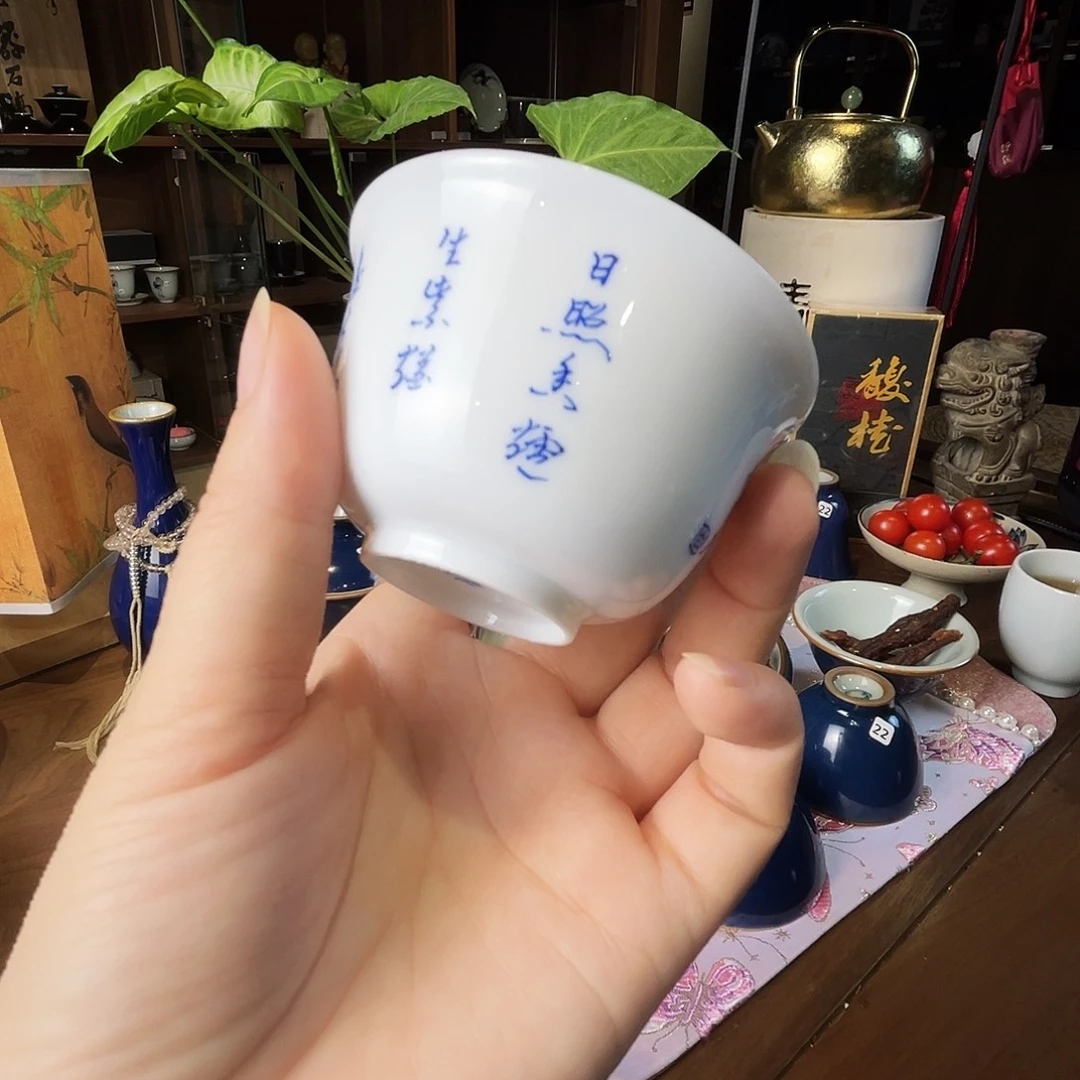 摆件陶开播宠粉浮力青花杯子