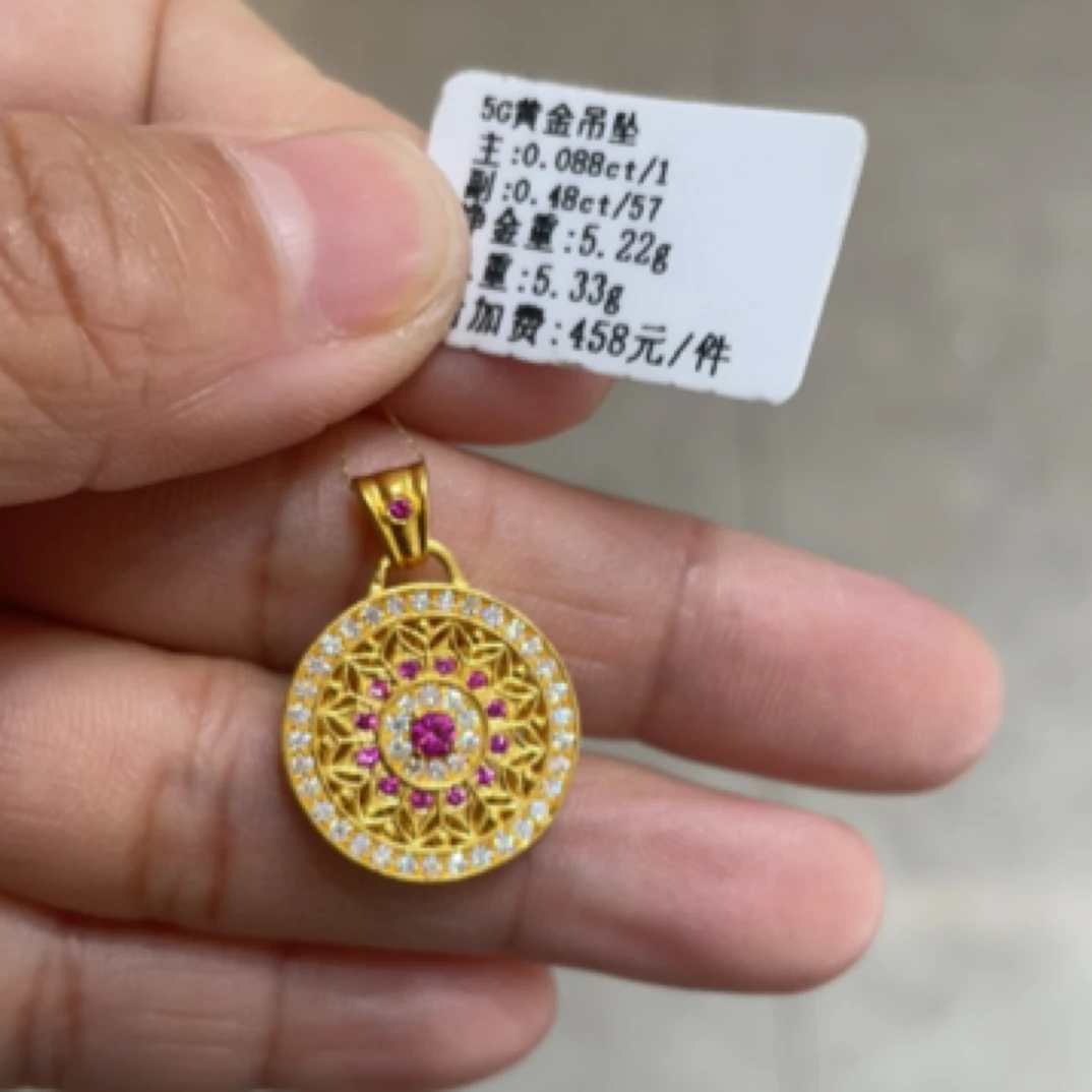 【不支持无理由退】 5G足金999八宝罗盘吊坠