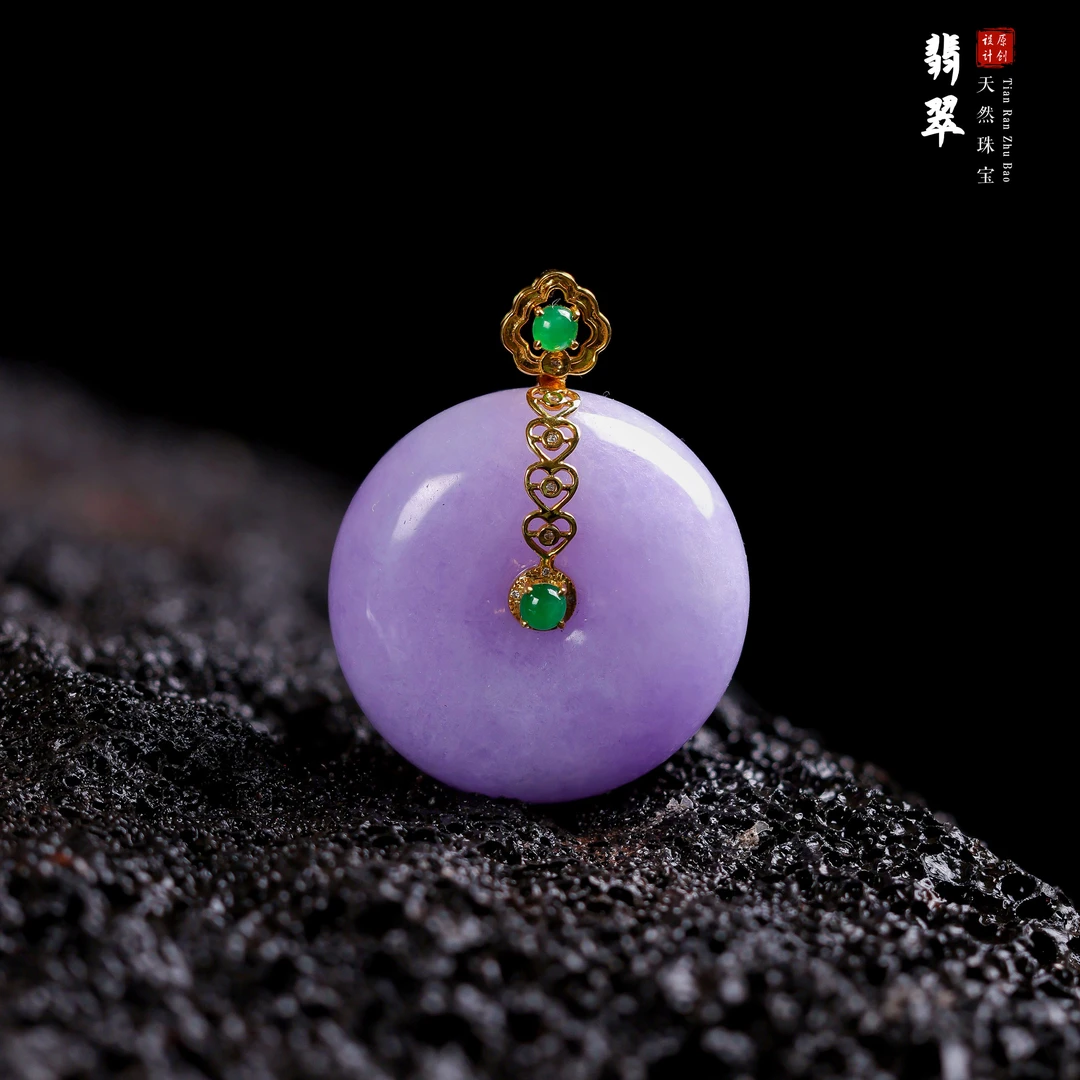 【桃总推荐】18k翡翠紫罗兰平安扣吊坠@@LD51208059