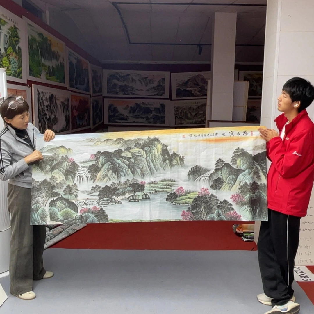 横款福居宝地180/70