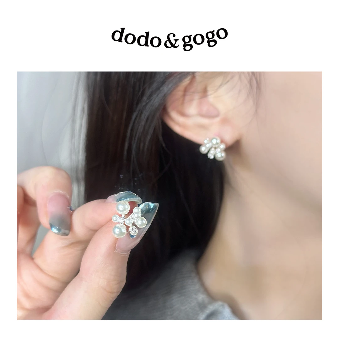 DODOGOGO 合金合成锆石耳饰 气质珠花耳钉甜美百搭小众精致耳环女