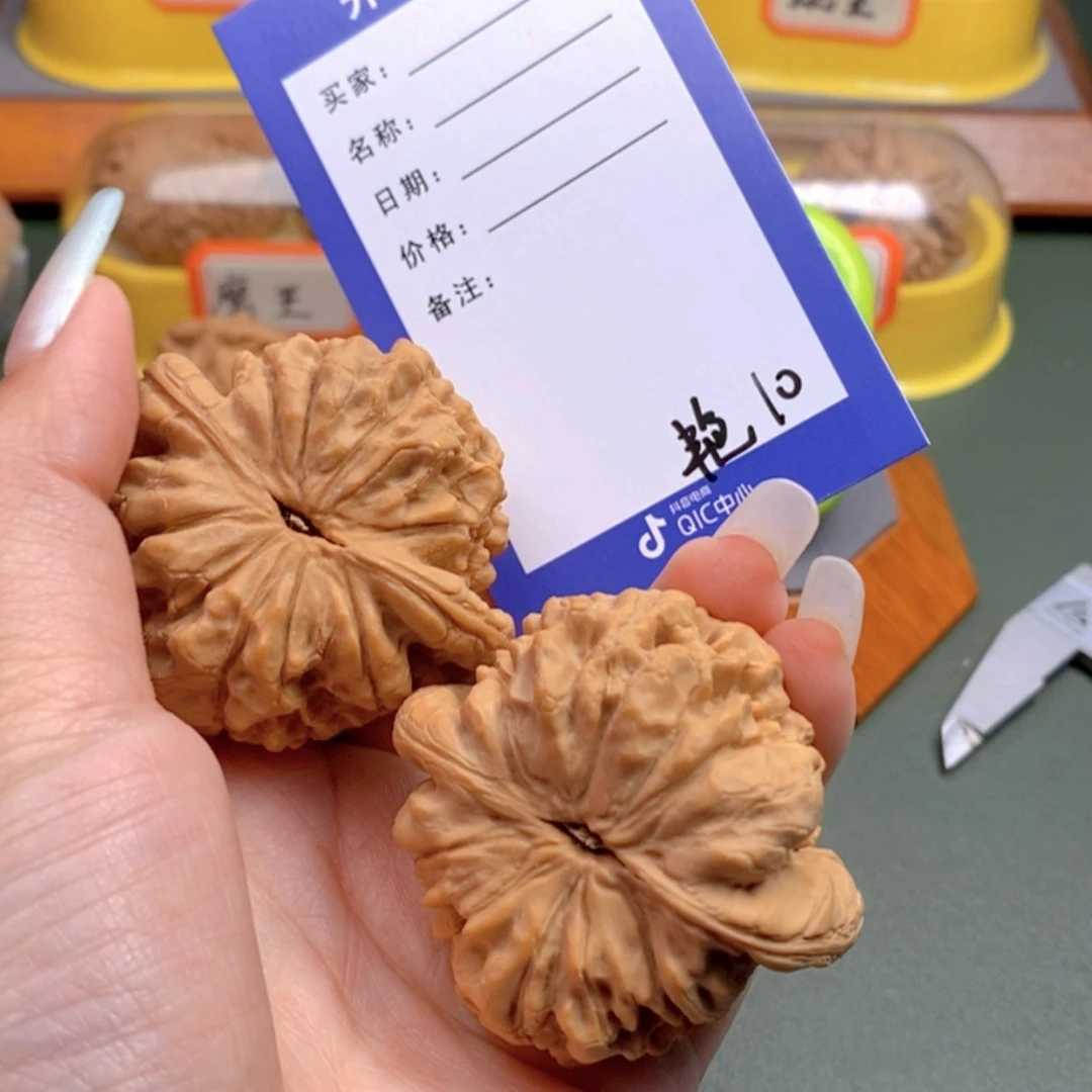 【闪购商品】文玩核桃把件雄****司10 文玩