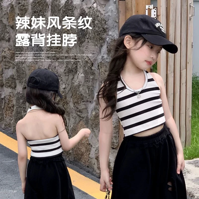 女童辣妹风条纹露背挂脖夏季2025新款儿童女宝宝网红炸街上衣穿搭