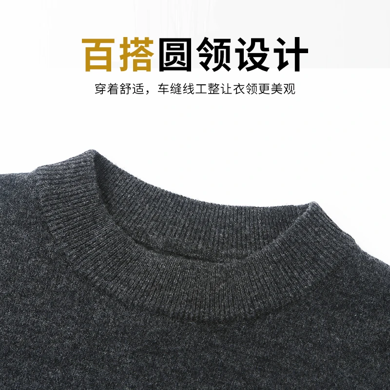 长袖圆领时尚纯色休闲毛衣时尚针织衫半高领内搭打底衫DL241025