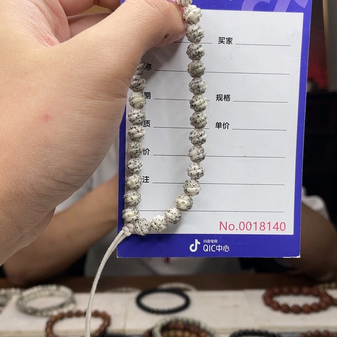 星月菩提吊坠星月菩提