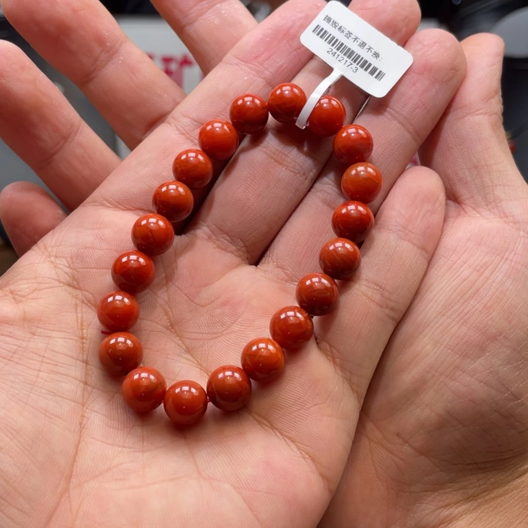 南红玛瑙单圈未镶嵌9mm➕九口火焰纹