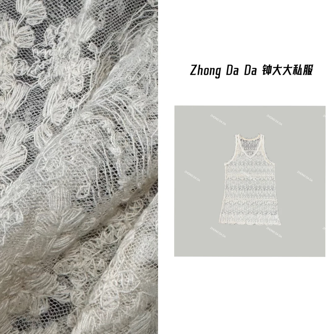 ZHONG大大【心跳】2025新款时尚百搭洋气显瘦蕾丝背心女679*