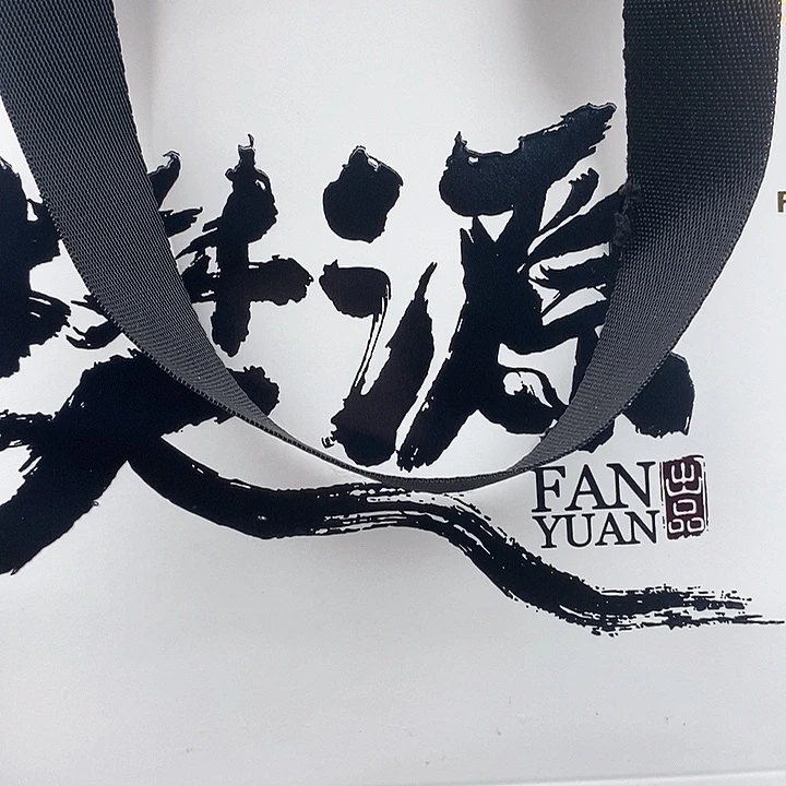 猴头核桃吊坠新春福盒发485以上全品