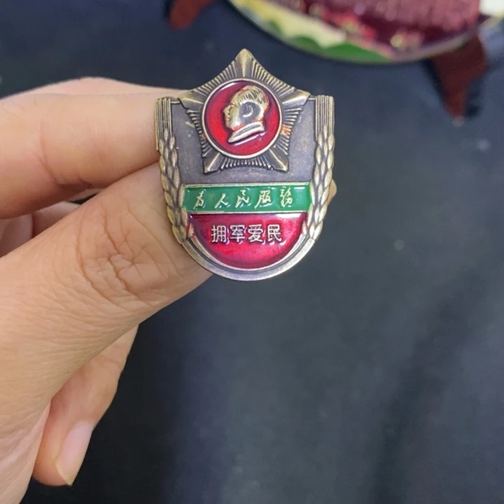 景德镇陶瓷研究所