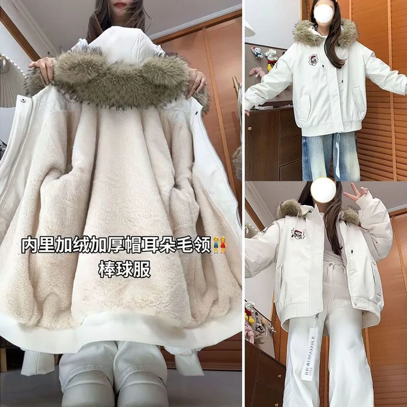 韩系高级感加绒刺绣小熊可拆毛领男女2025秋冬加厚保暖棉衣外套潮