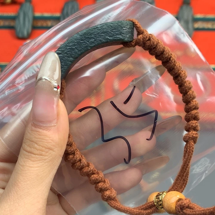 和田玉（糖玉）颈饰未镶嵌