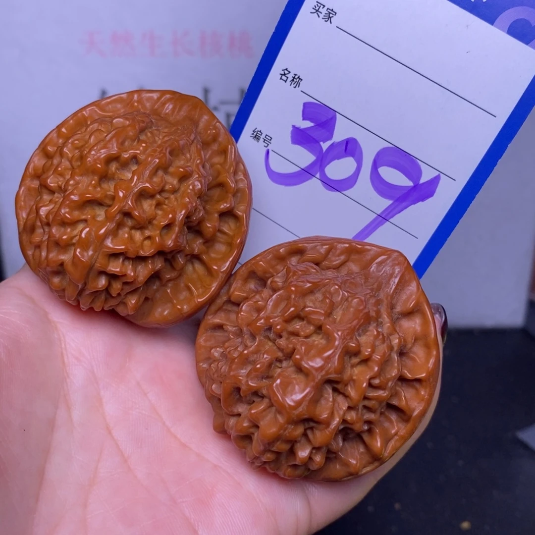 把件文玩核桃309/45官帽