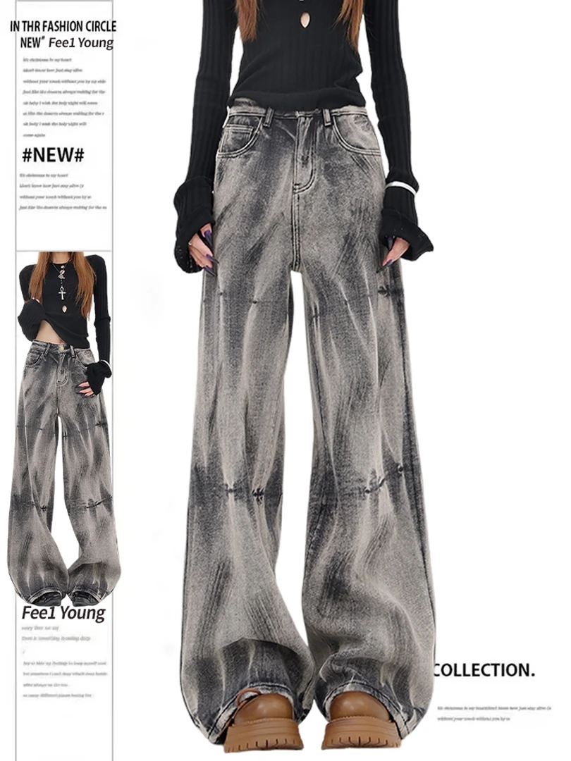 美式复古水洗做旧扎染阔腿牛仔裤女夏季废土风宽松拖地裤阔腿裤子