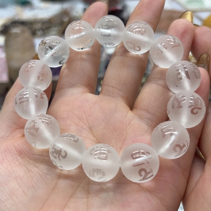 【闪购商品】水晶手链未镶嵌手串