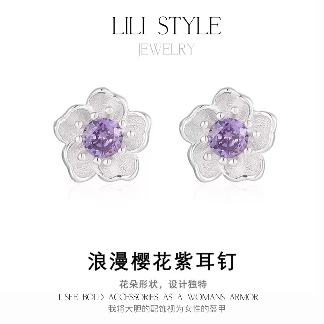 铜合金耳饰 小众设计感甜美花朵小清新耳饰立体樱花耳钉女E2281