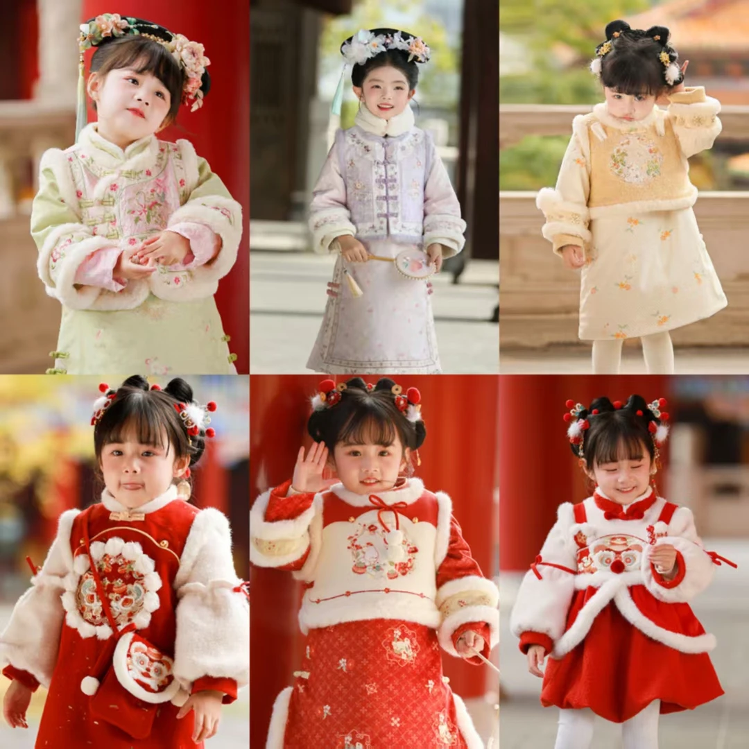 【冬款年服破价合集】-女童汉服格格服旗袍国风古风超仙襦裙马面裙