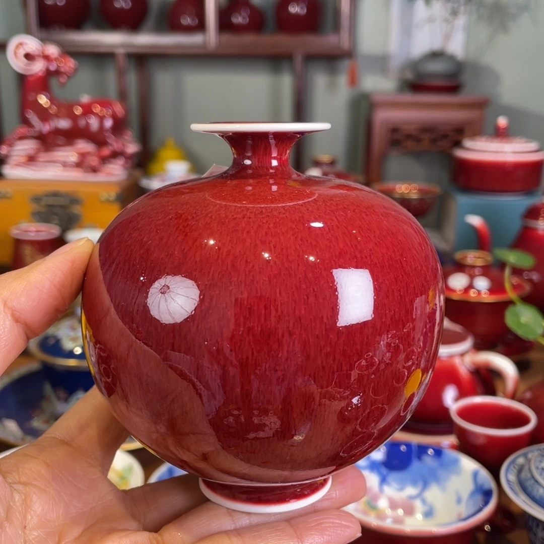 清欢雅玩原矿郎红石榴瓶