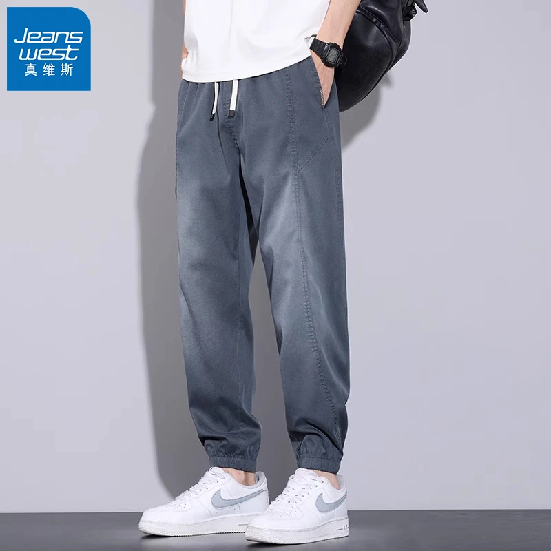 真维斯天丝休闲裤男士夏季薄款宽松哈伦束脚裤潮牌拼接冰丝长裤子