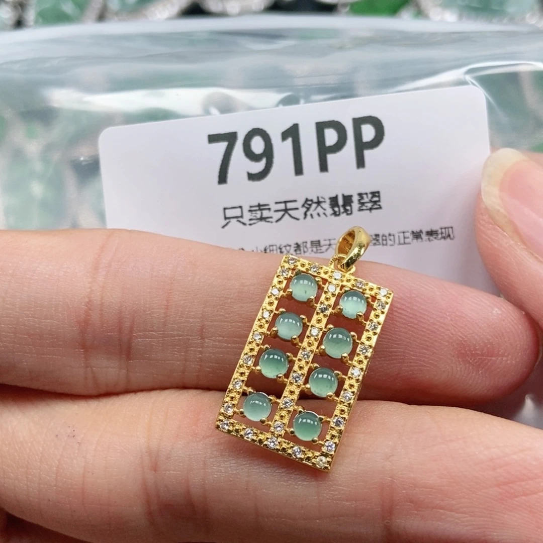 【闪购商品】颈饰未镶嵌翡翠