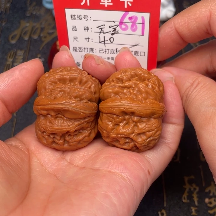 桃核吊坠文玩核桃