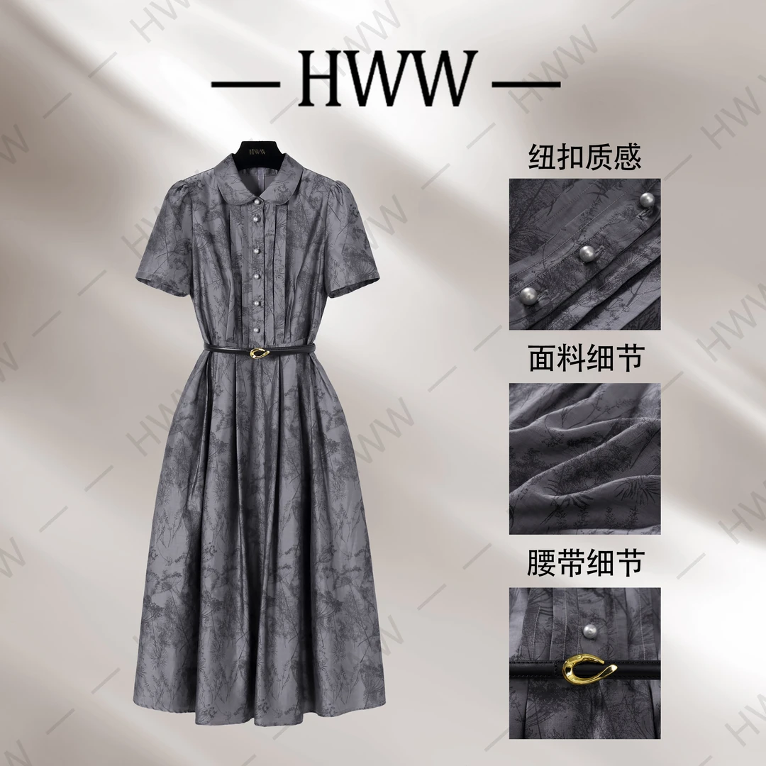 HWW轻奢设计师女装连衣裙优雅气质修身时尚收腰连衣裙DHZFF50115