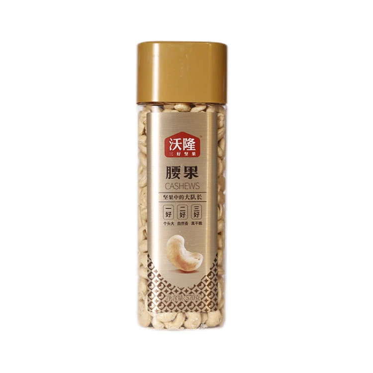 沃隆 腰果（高方罐-大）570g/罐