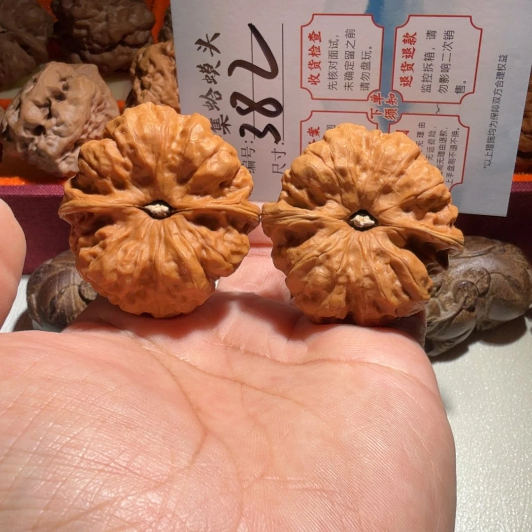 文玩核桃把件文玩44