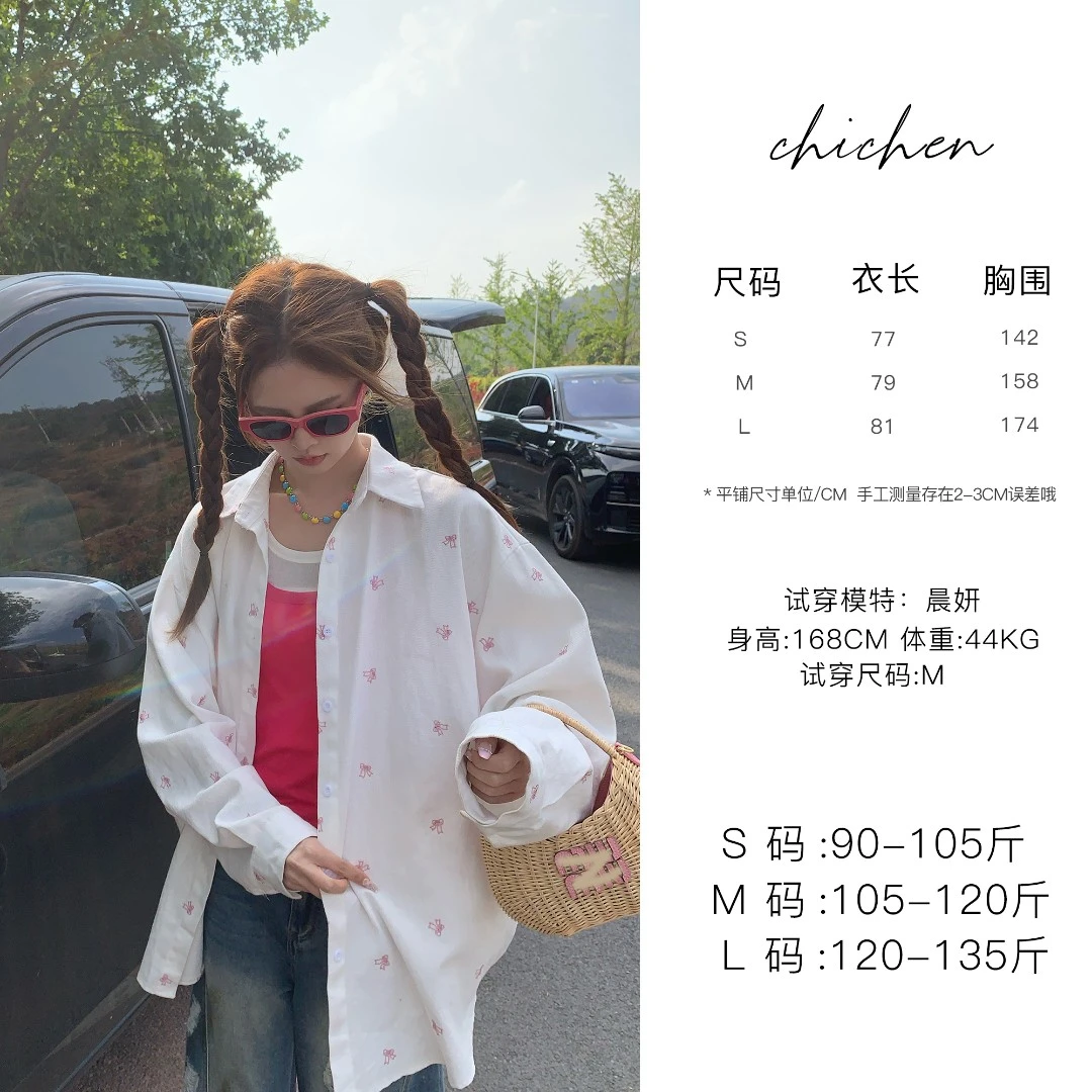 CHICHEN 蝴蝶情结 ins风蝴蝶结刺绣宽松纸片人白色牛仔衬衫