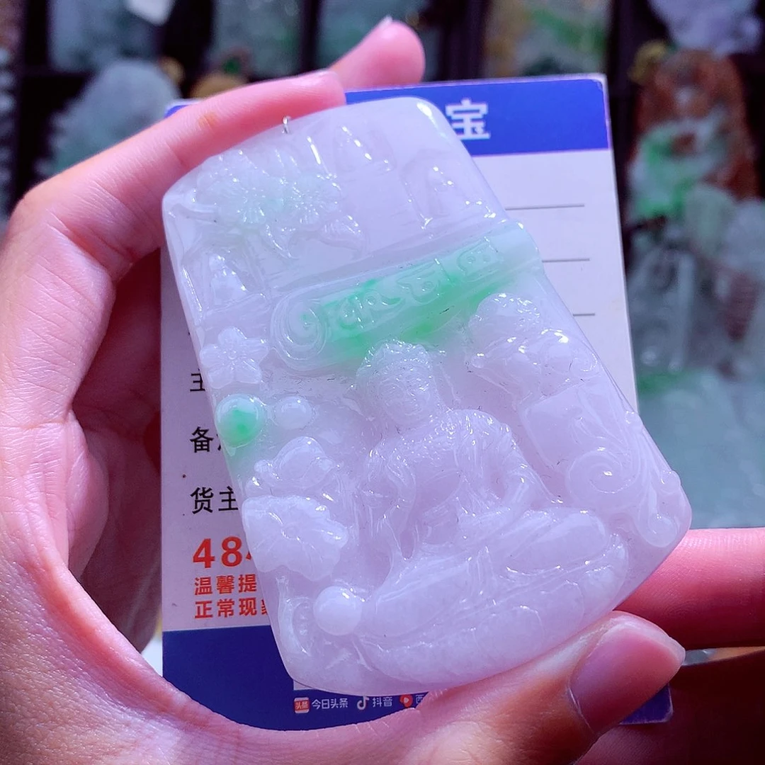 颈饰未镶嵌翡翠天然