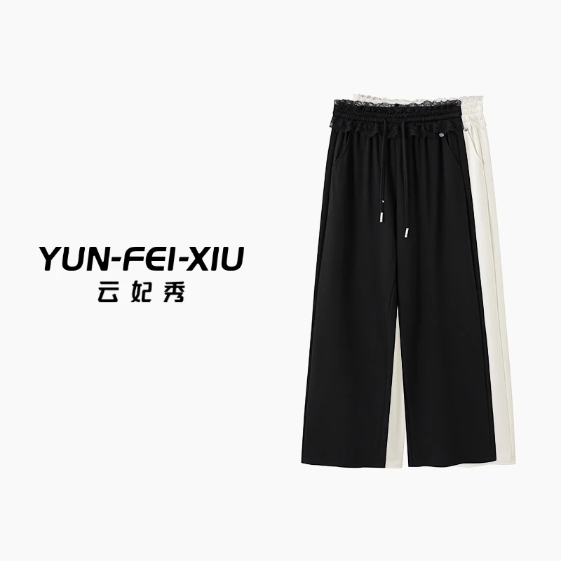 云妃秀大码女装休闲裤百搭宽松简约直筒裤时尚微胖显瘦夏季25179