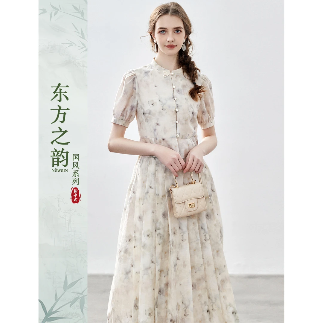 【粉丝专享】天丝套装新中式印花衬衫改良百褶半裙气质国风套装女