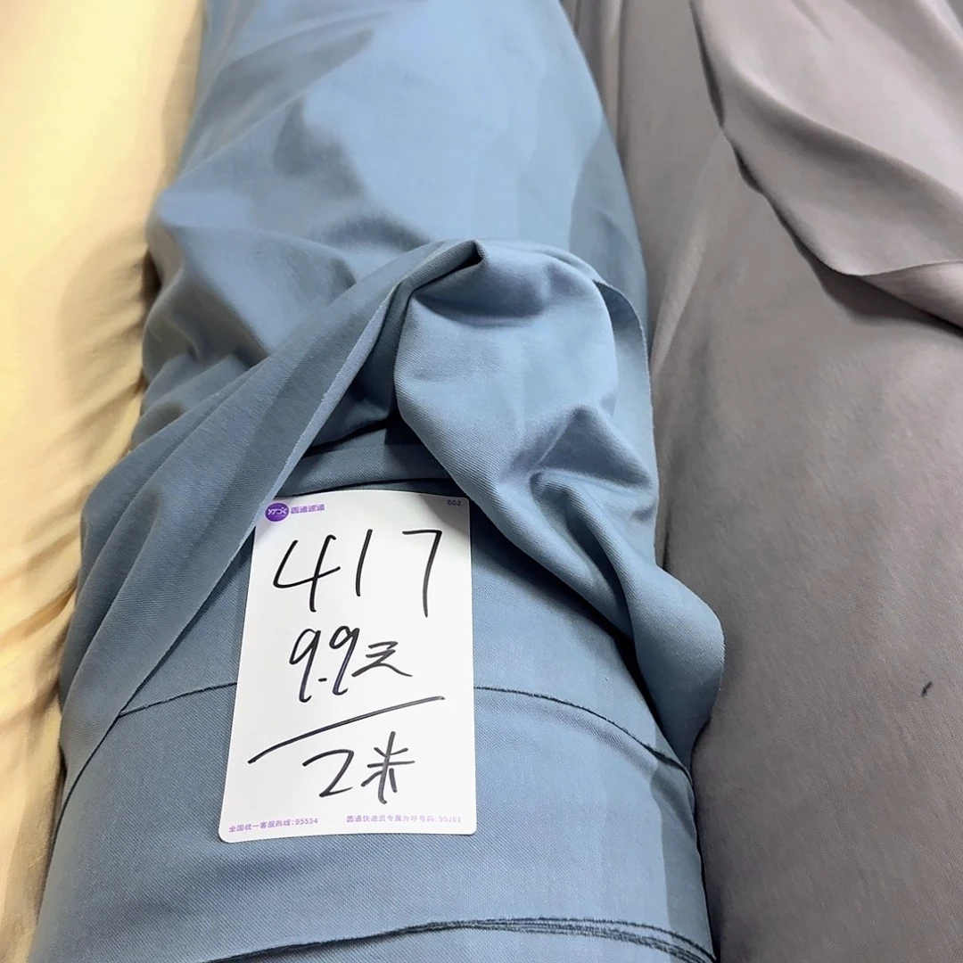 无纺布棉417号两米锦棉麻