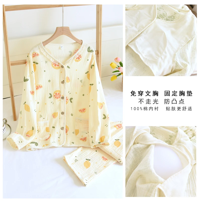带胸垫！春夏睡衣纯棉双层纱宽松透气免穿文胸长袖棉质家居服套装