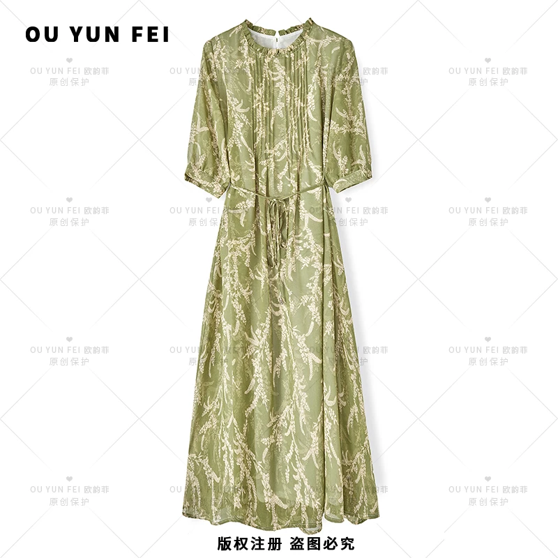 法式连衣裙女新款气质显瘦穿搭时尚洋气印花长裙AY1385