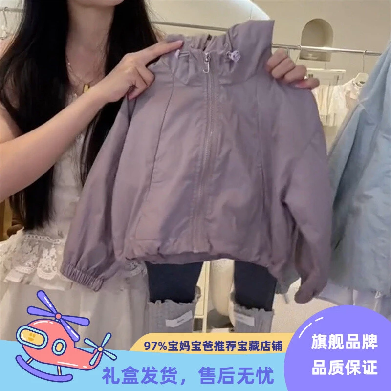 女童冲锋衣外套风衣秋装洋气小女孩运动连帽灰色打底裤两件套